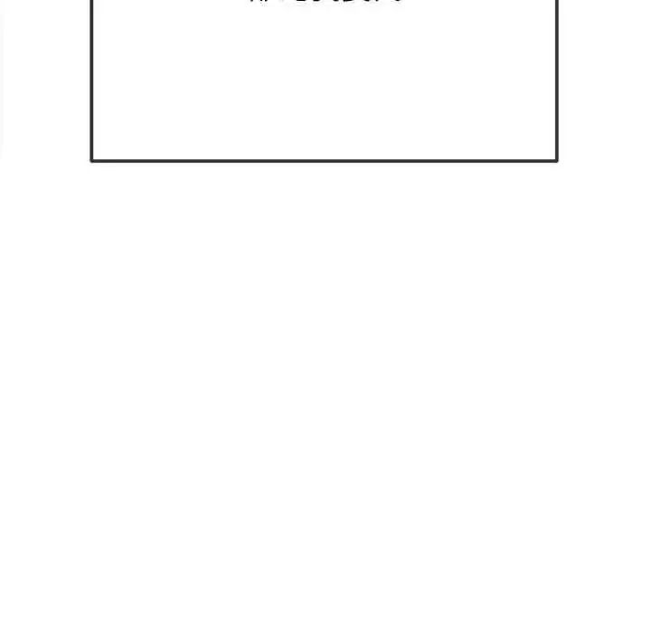 难缠小恶女第206话