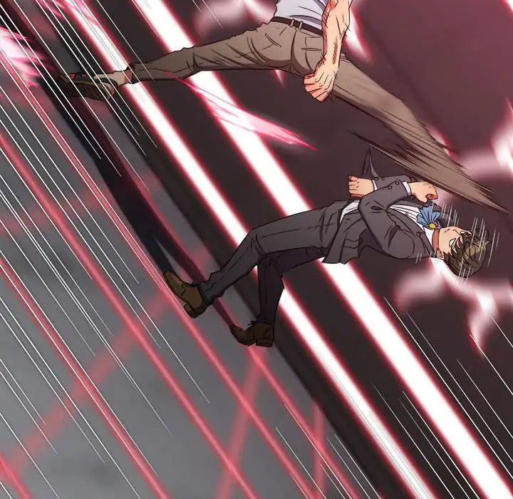 难缠小恶女第206话