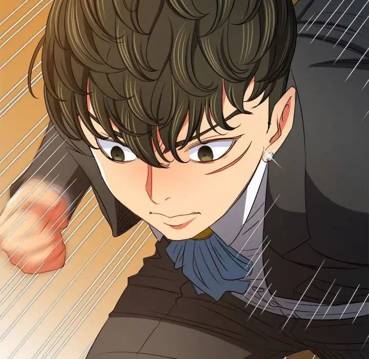 难缠小恶女第206话