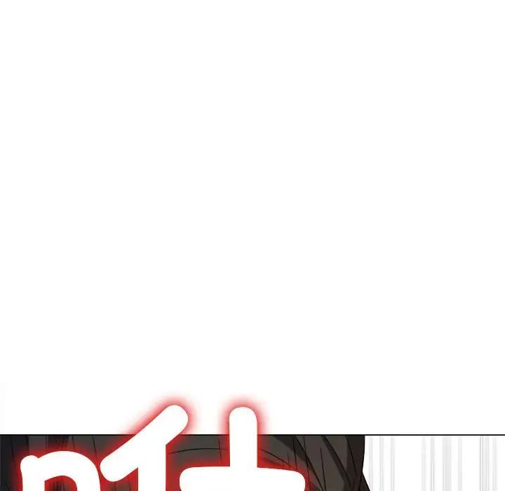 难缠小恶女第206话