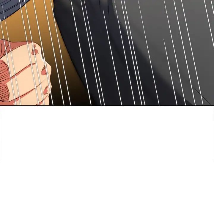 难缠小恶女第206话