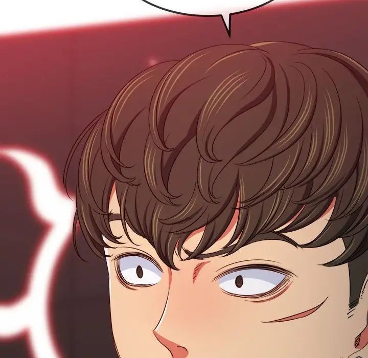 难缠小恶女第206话