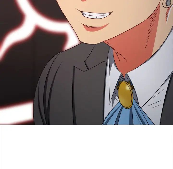 难缠小恶女第206话