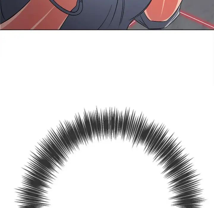 难缠小恶女第206话