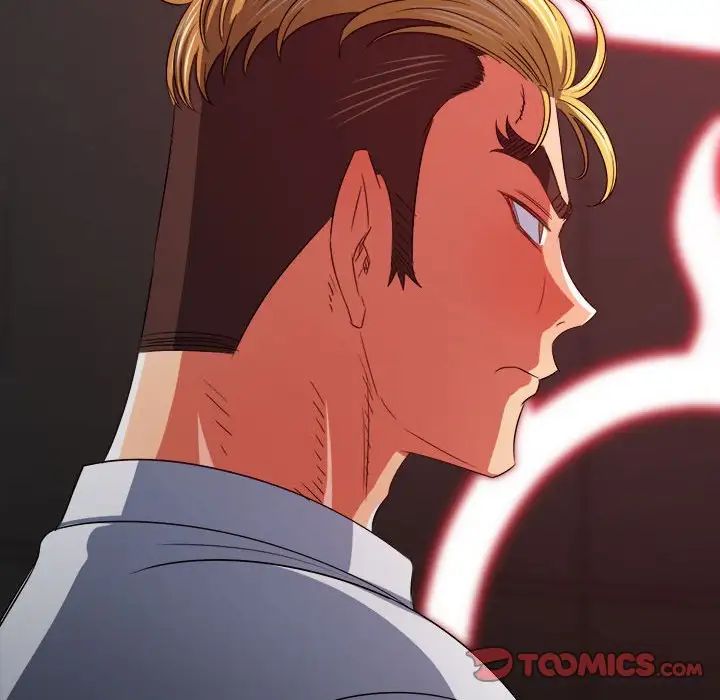 难缠小恶女第206话