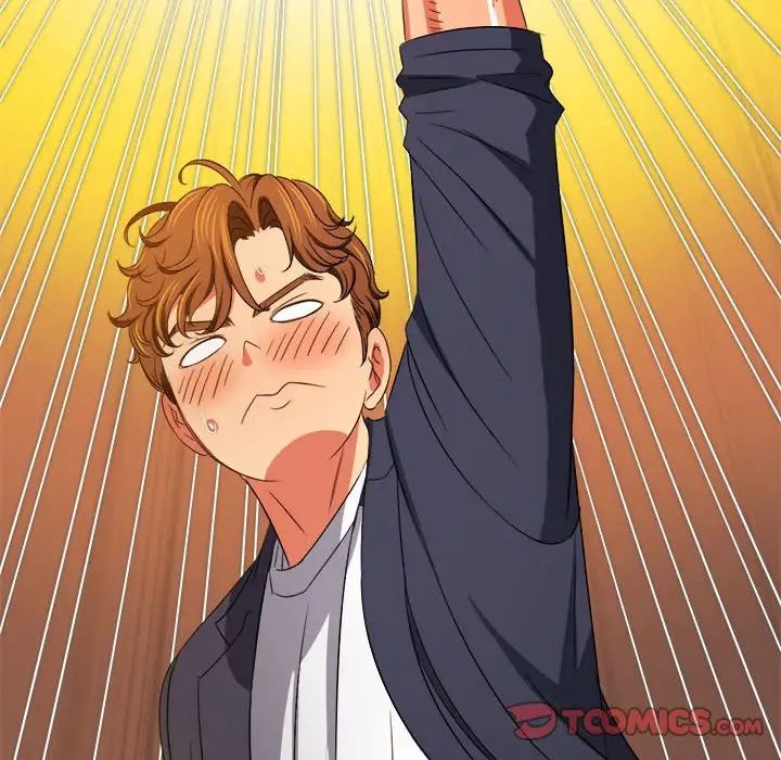 难缠小恶女第206话