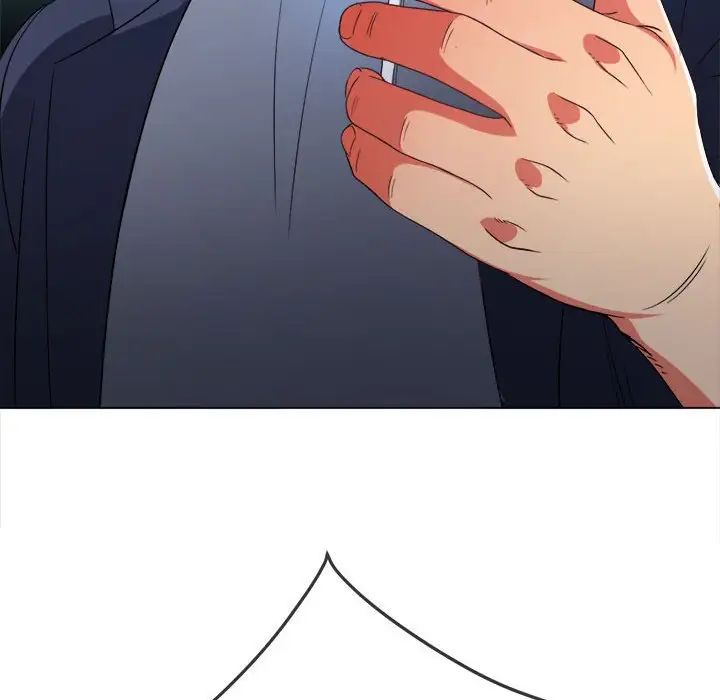 难缠小恶女第206话