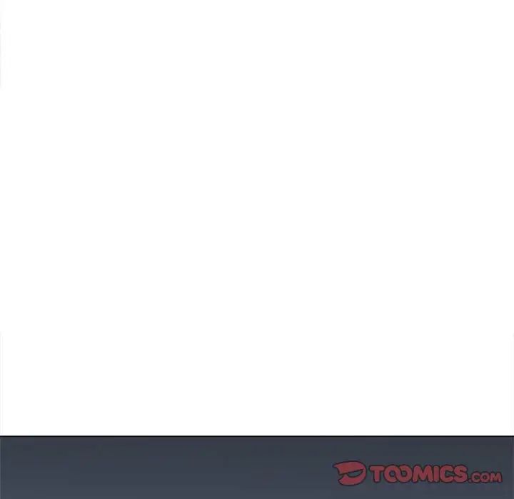 难缠小恶女第206话