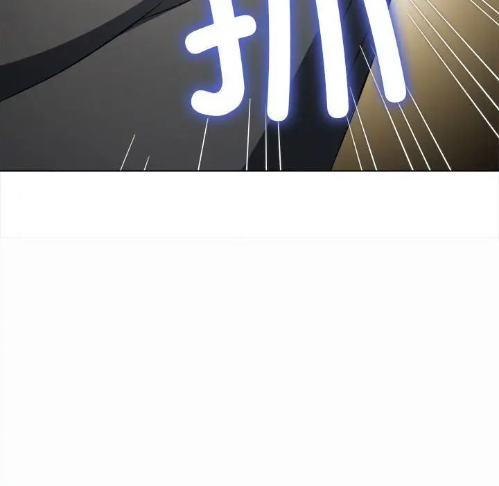 难缠小恶女第206话