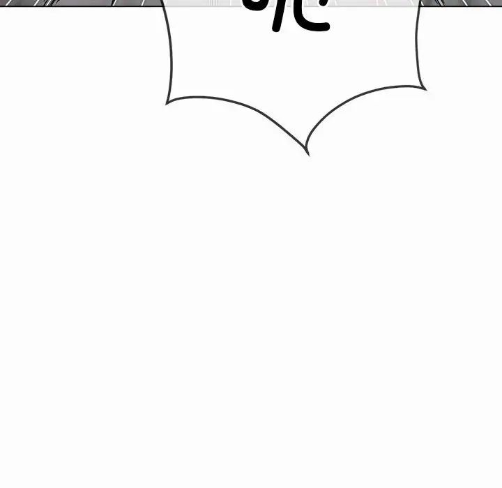 难缠小恶女第206话