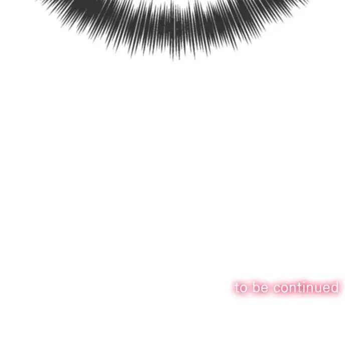 难缠小恶女第206话