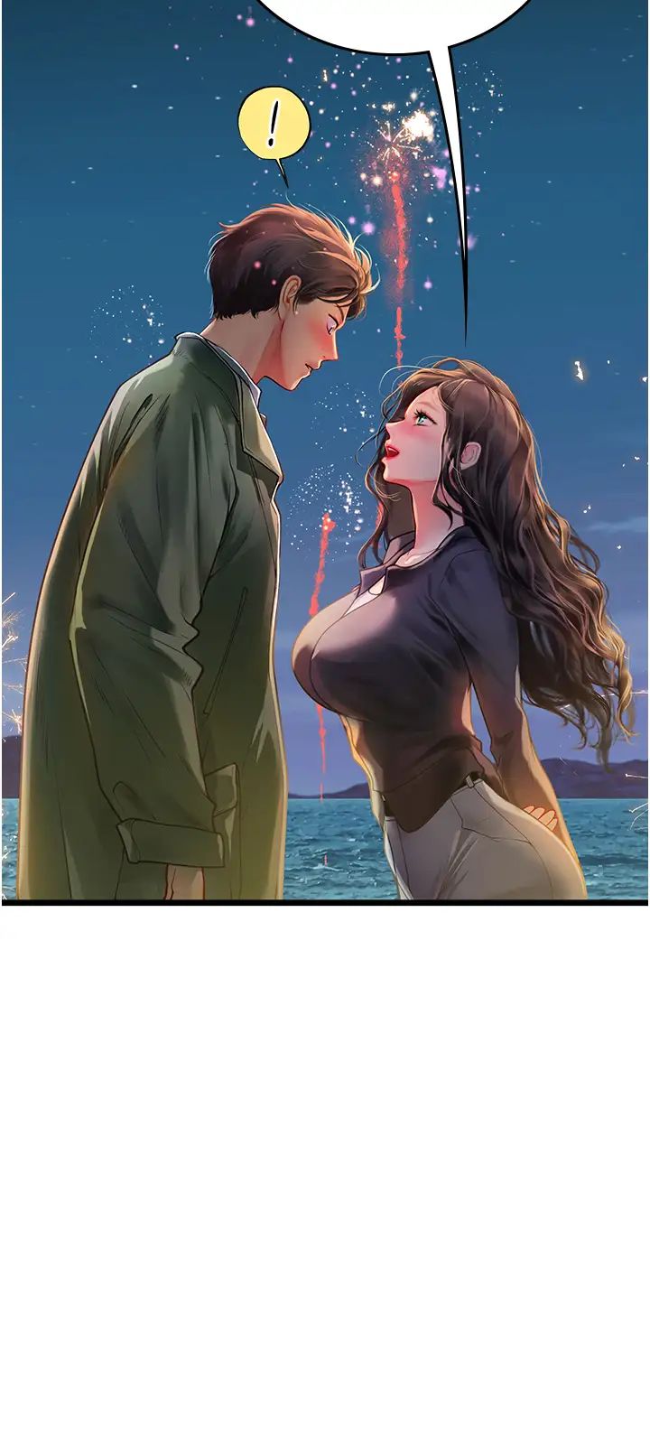 海女实习生第100话-射这么多，够怀一打瞭