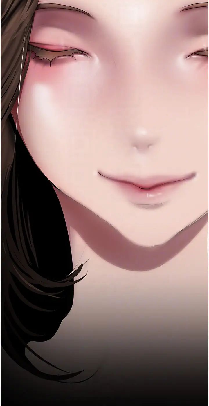 美丽新世界第244话-步步逼近的灾难