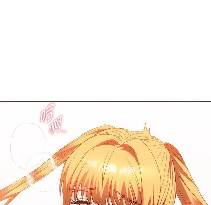 难以克制的欲望第24话