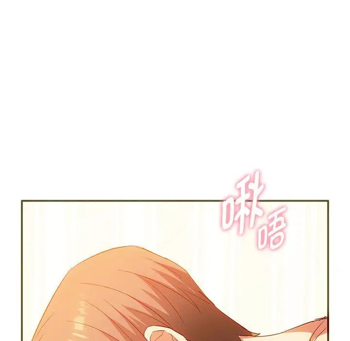 难以克制的欲望第24话