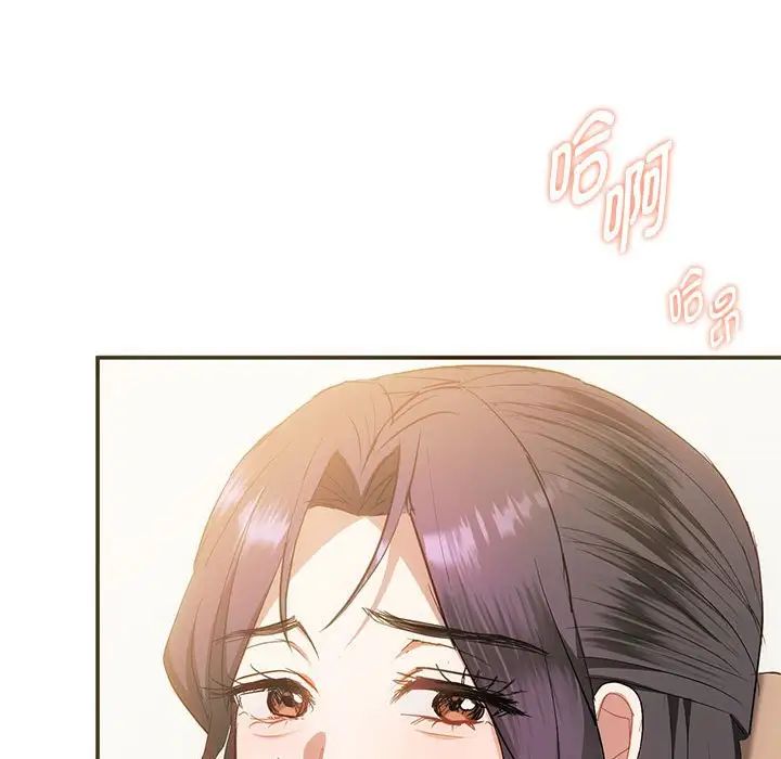 难以克制的欲望第24话