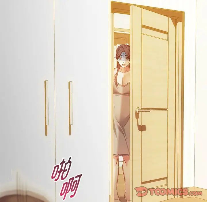 难以克制的欲望第24话