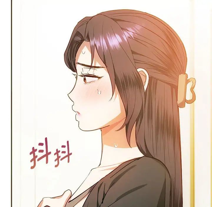 难以克制的欲望第24话