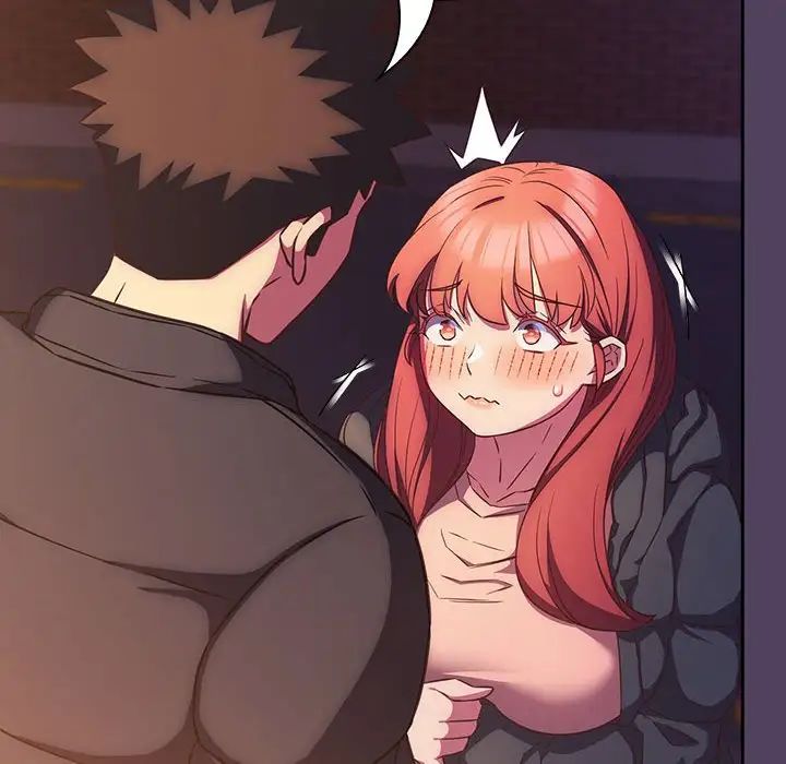 受害者联盟第29话