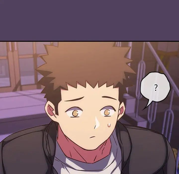 受害者联盟第29话