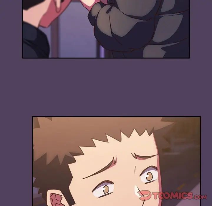 受害者联盟第29话