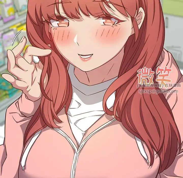 受害者联盟第29话