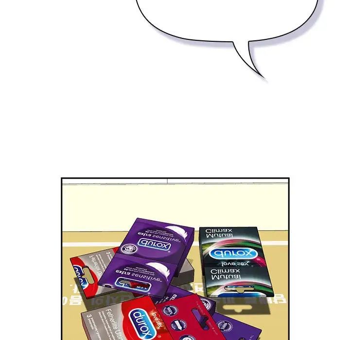 受害者联盟第29话