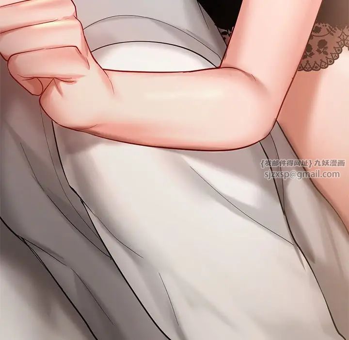 爱的游乐园第21话