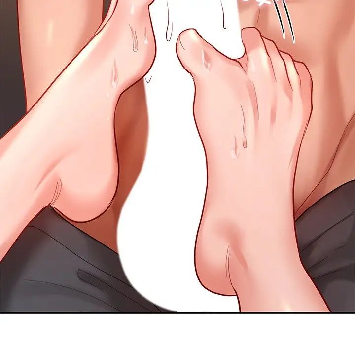 爱的游乐园第21话