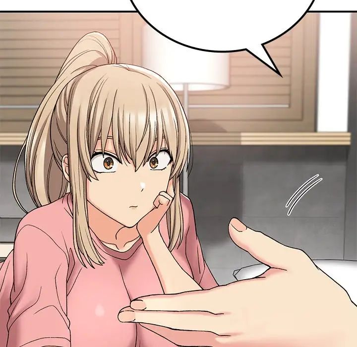 要在乡下一起生活吗第16话