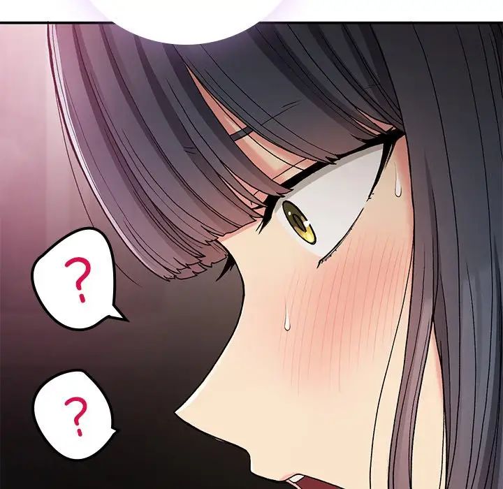 要在乡下一起生活吗第16话