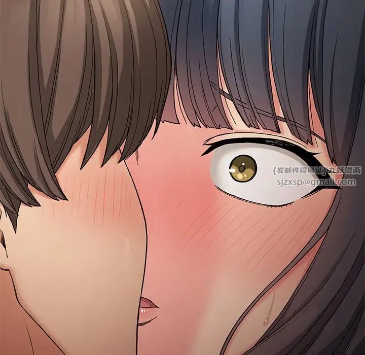 要在乡下一起生活吗第16话