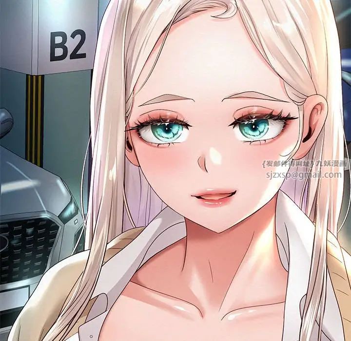 重生之长枪无敌第8话