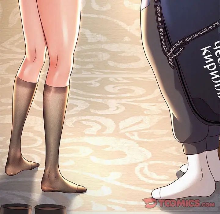 重生之长枪无敌第8话