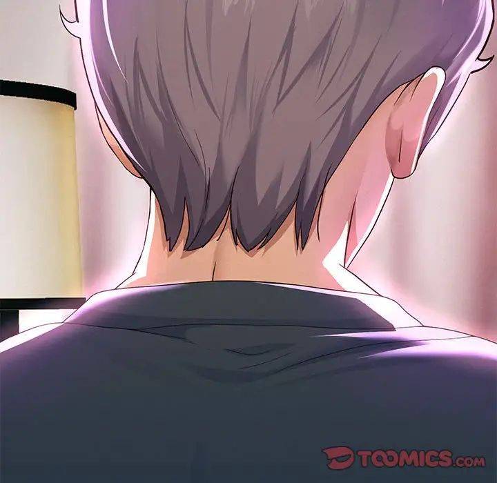 重生之长枪无敌第8话