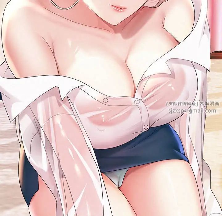 重生之长枪无敌第8话