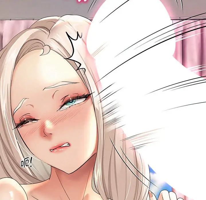 重生之长枪无敌第8话