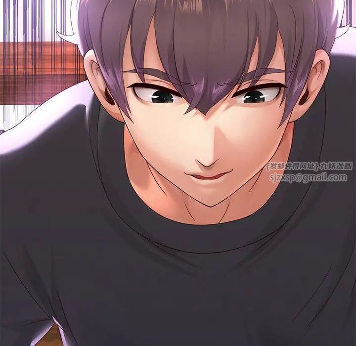 重生之长枪无敌第8话