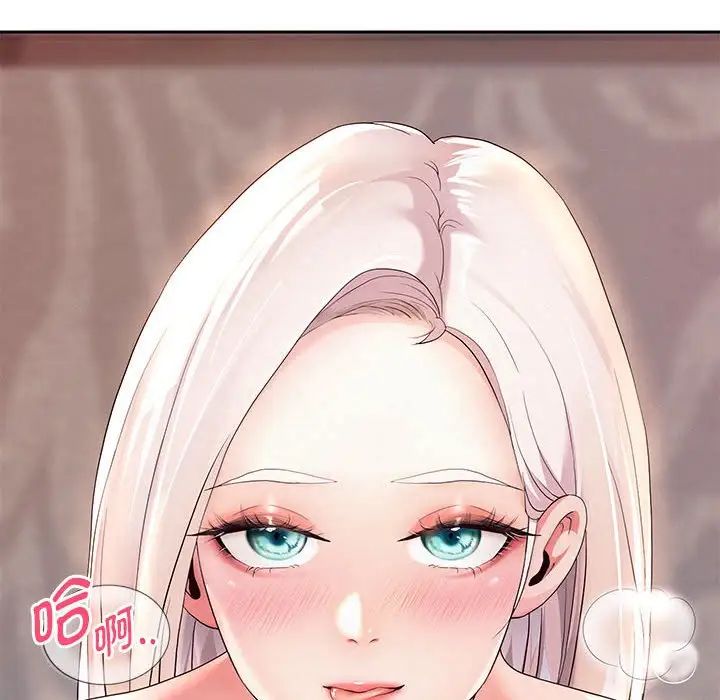 重生之长枪无敌第8话