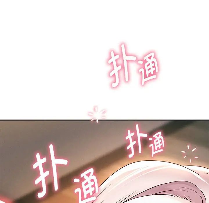 重生之长枪无敌第8话