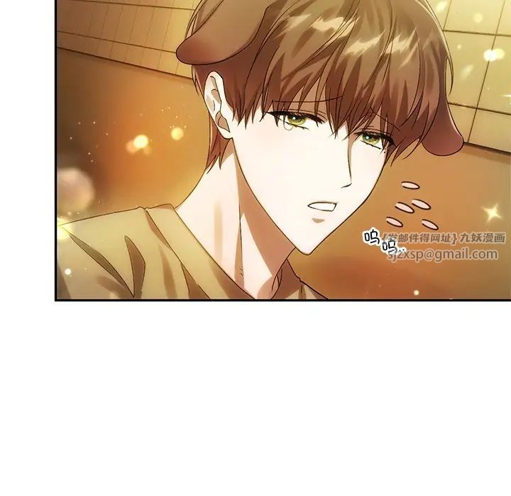 转世续缘第12话