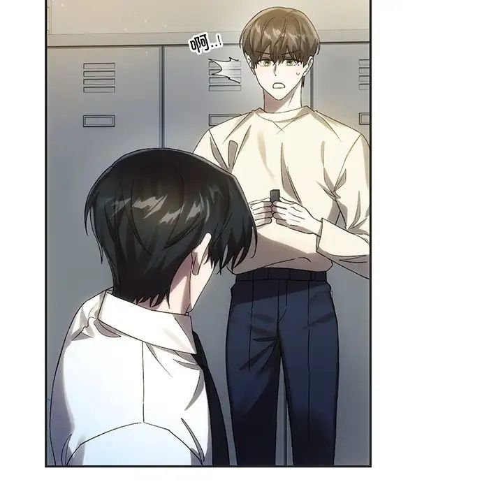 转世续缘第12话