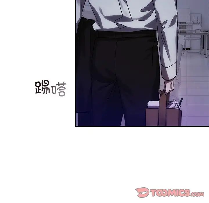 转世续缘第12话