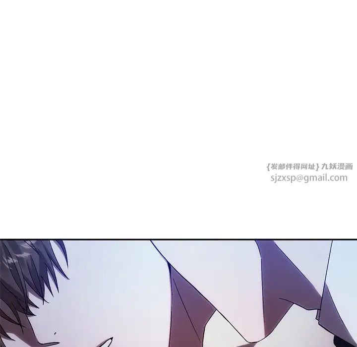 转世续缘第12话