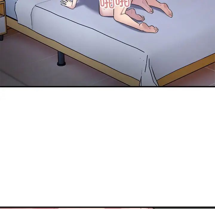 好运出租车第14话