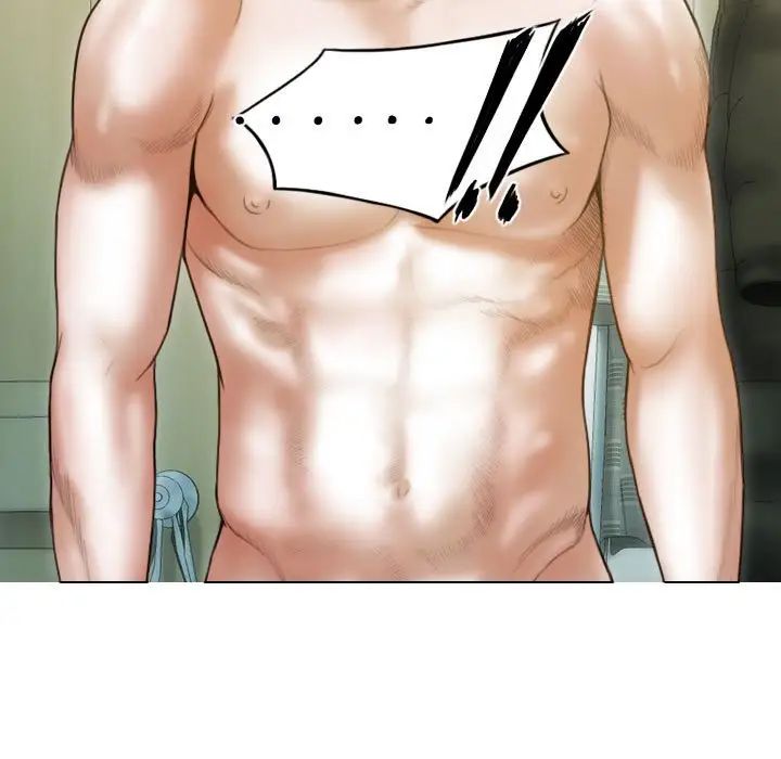 不可抗拒的吸引第9话