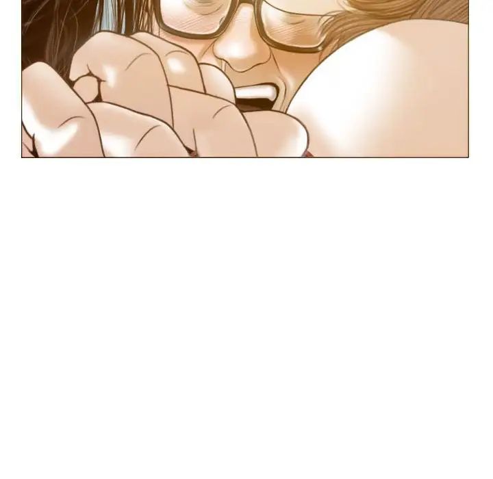 不可抗拒的吸引第9话