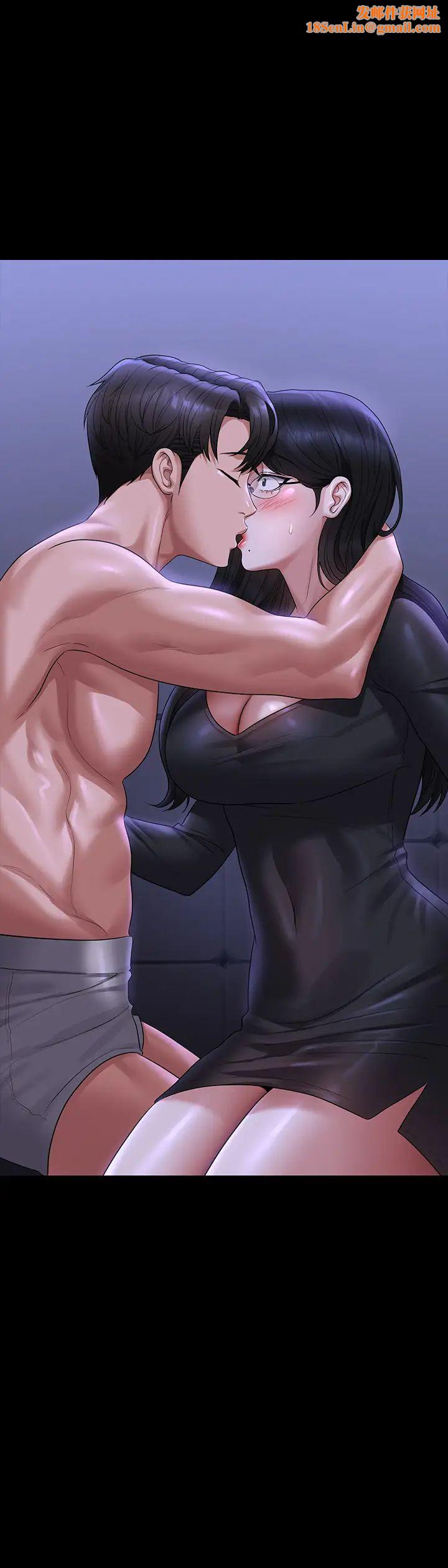 超级公务员第124话-进攻组长的后门