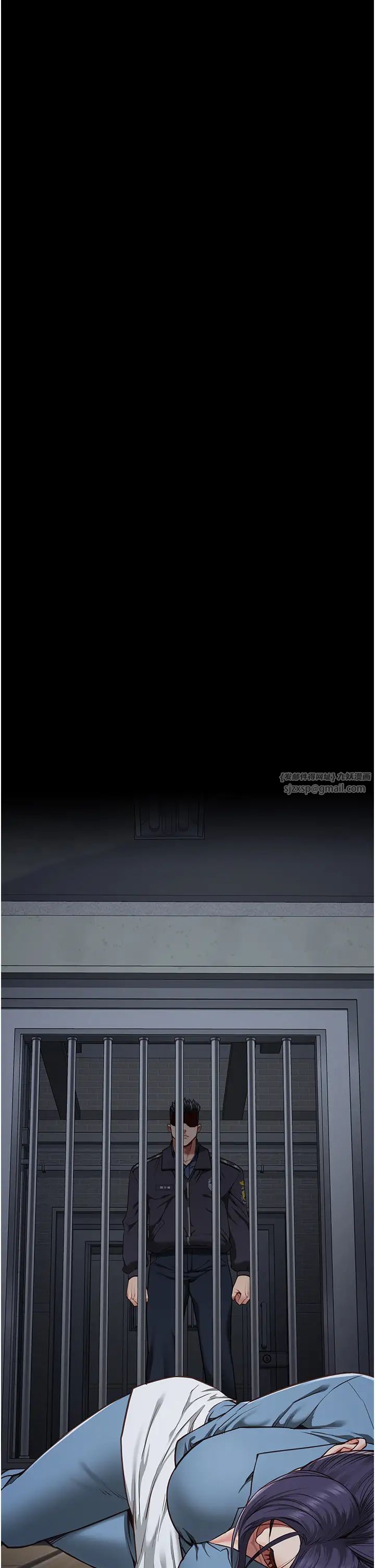 监狱女囚第61话-乖狗狗,吃饭啰~