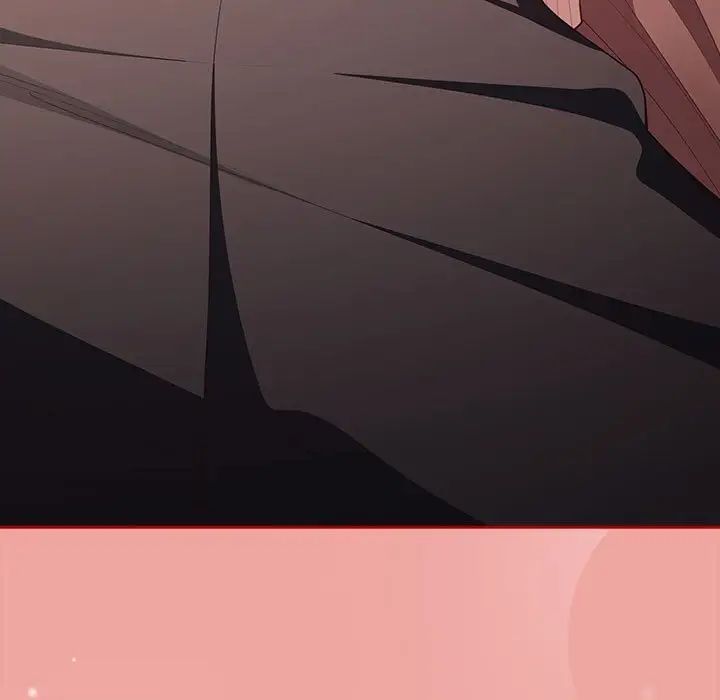 游戏规则我来定第53话